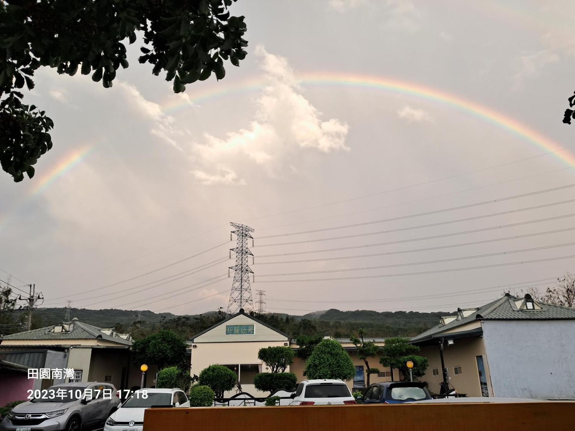 Tianyuan Nanwan Homestay Kültér fotó
