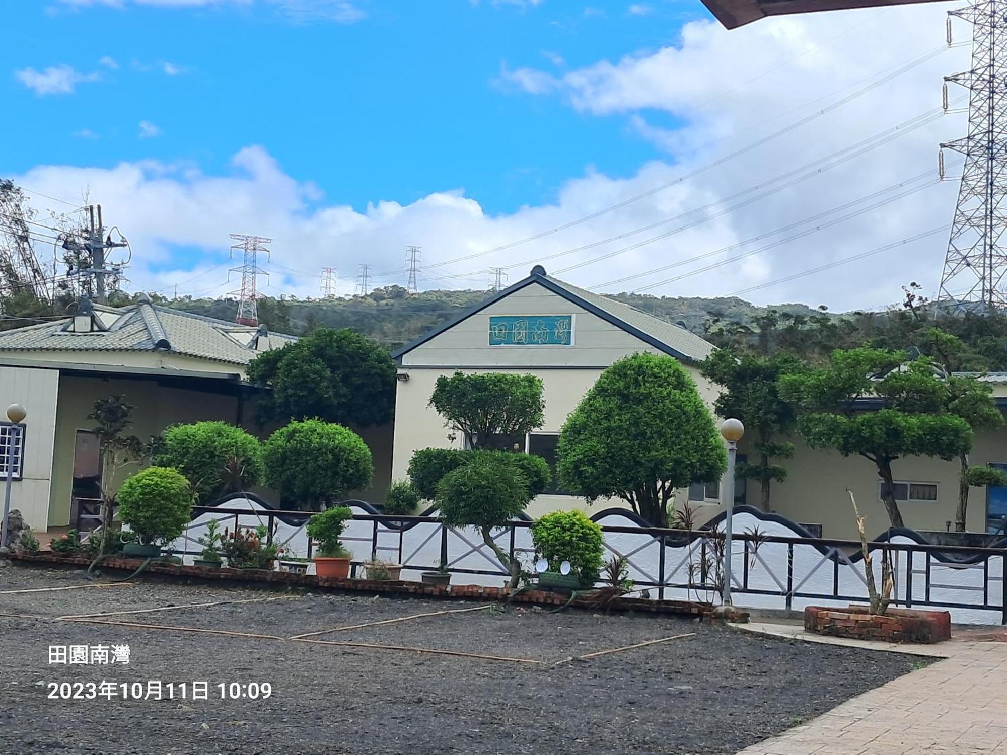 Tianyuan Nanwan Homestay Kültér fotó