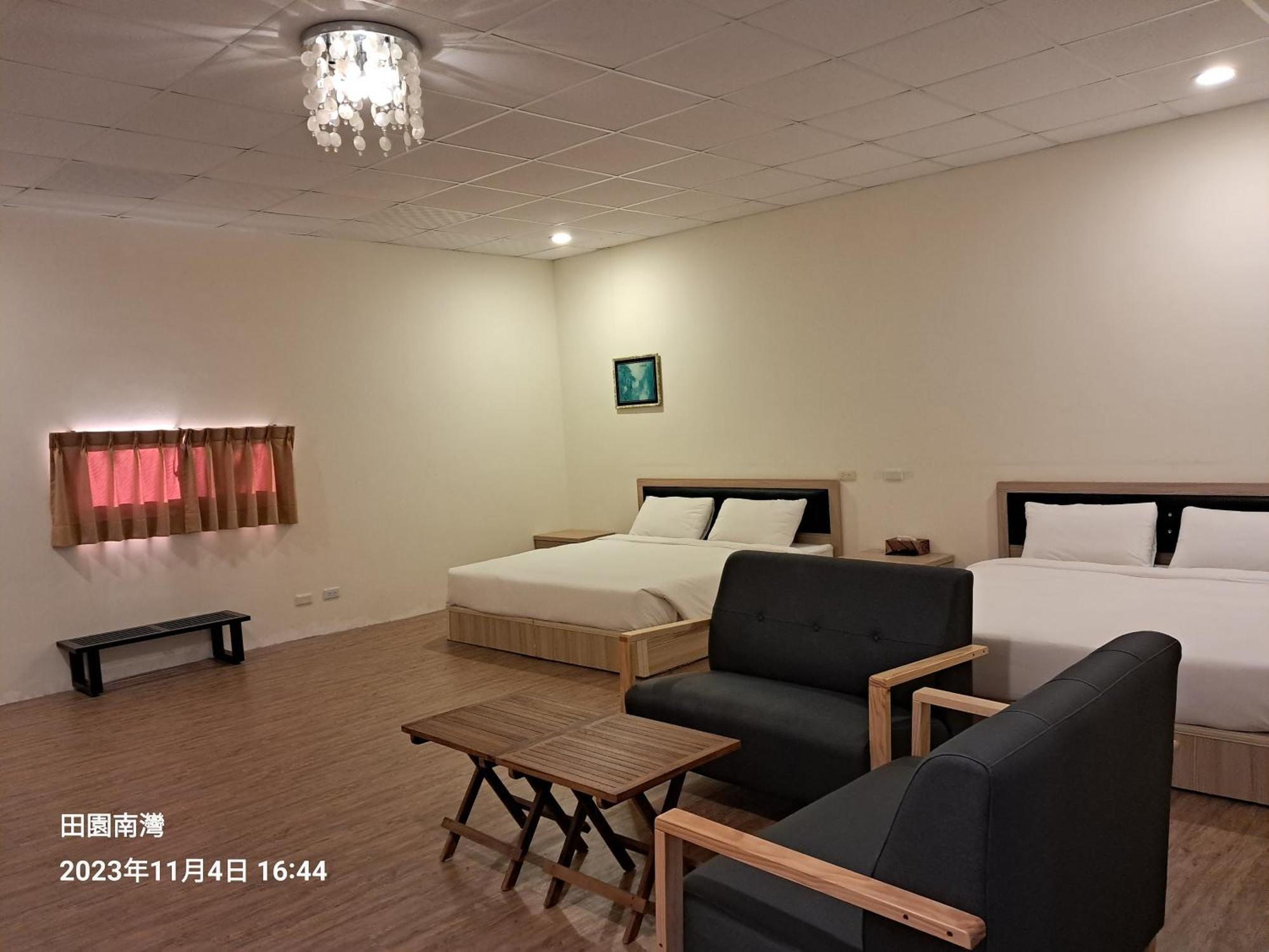 Tianyuan Nanwan Homestay Kültér fotó