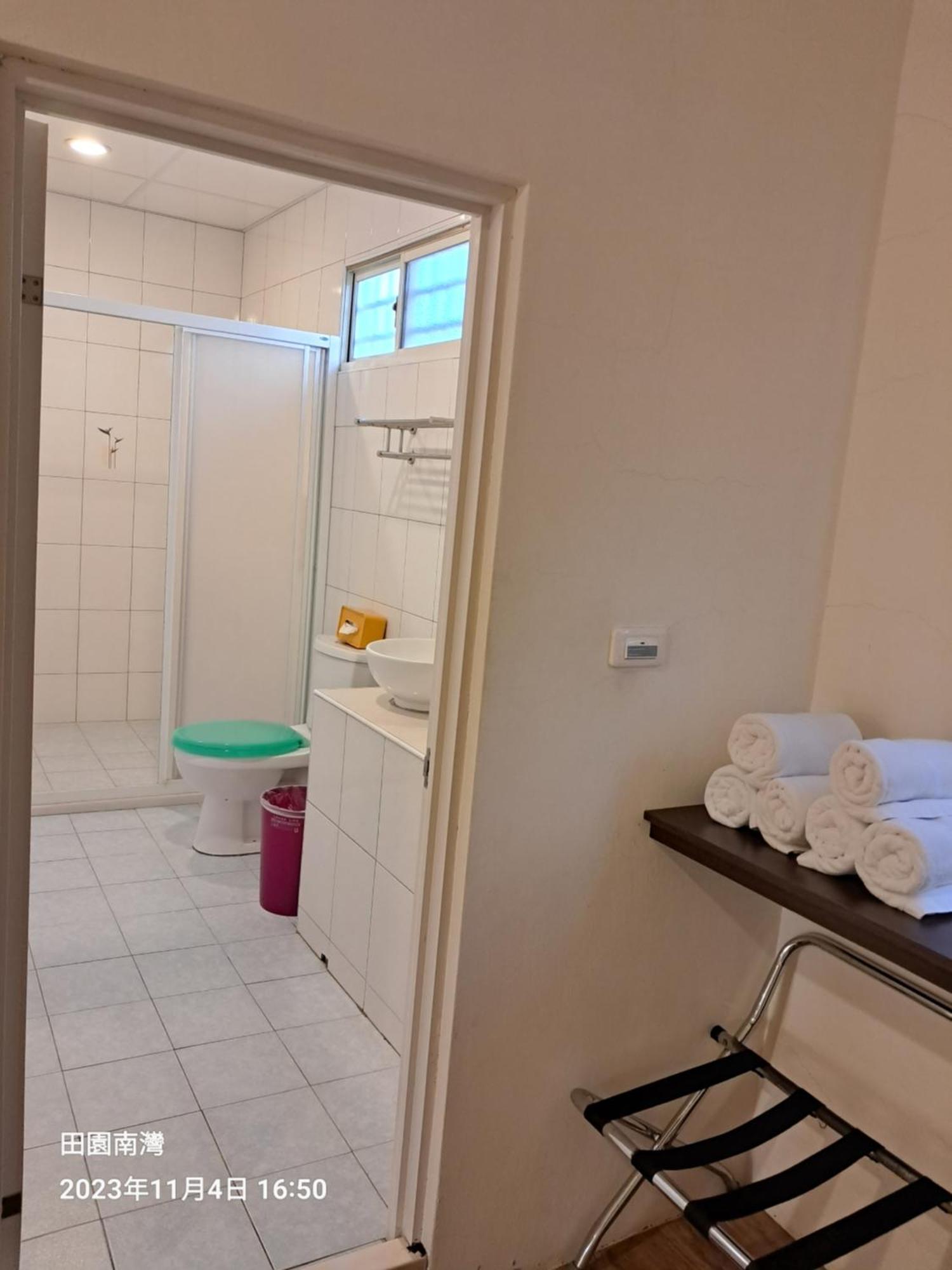Tianyuan Nanwan Homestay Szoba fotó