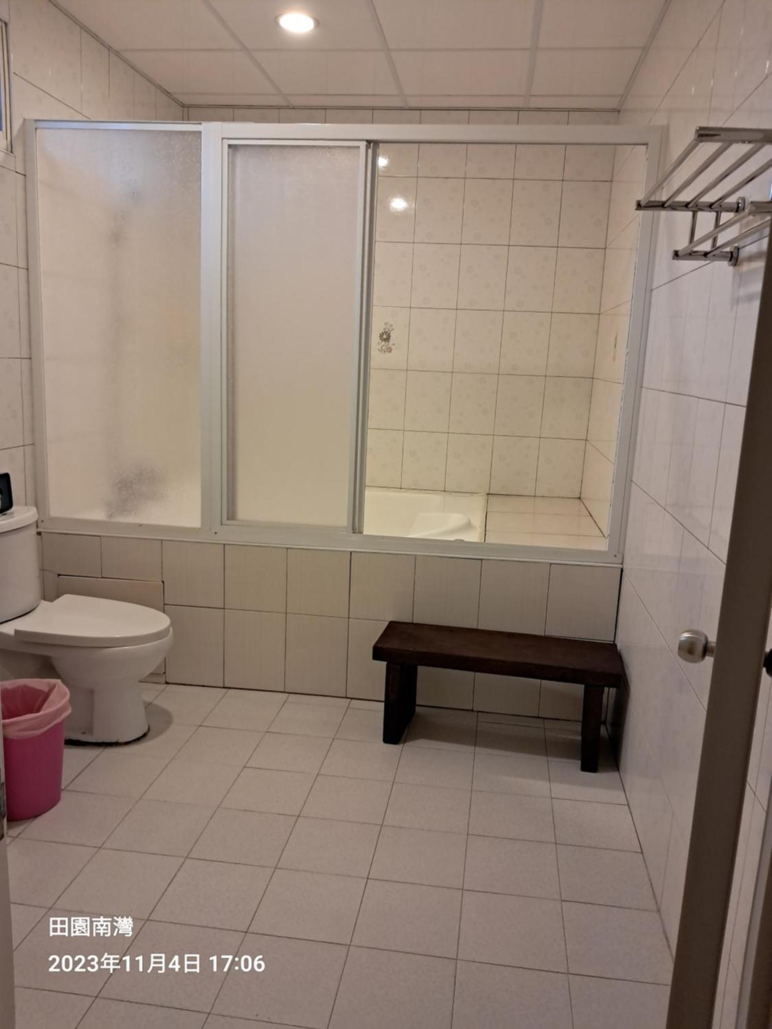 Tianyuan Nanwan Homestay Szoba fotó