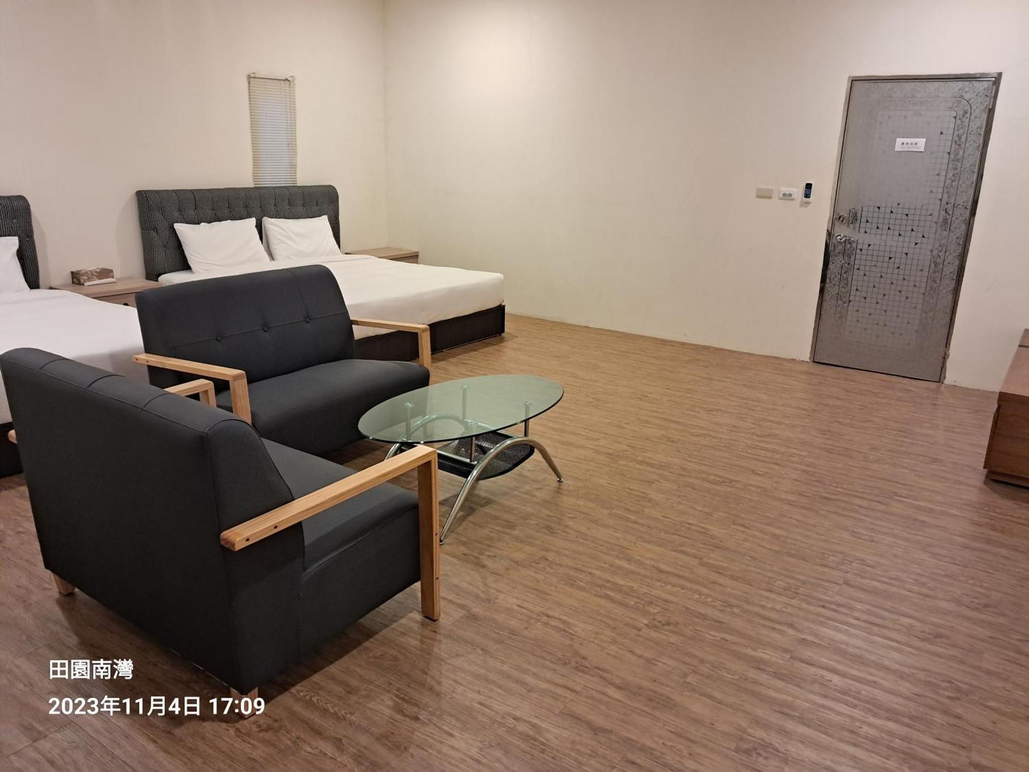 Tianyuan Nanwan Homestay Szoba fotó