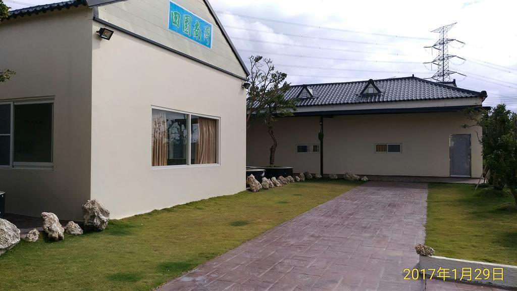 Tianyuan Nanwan Homestay Kültér fotó