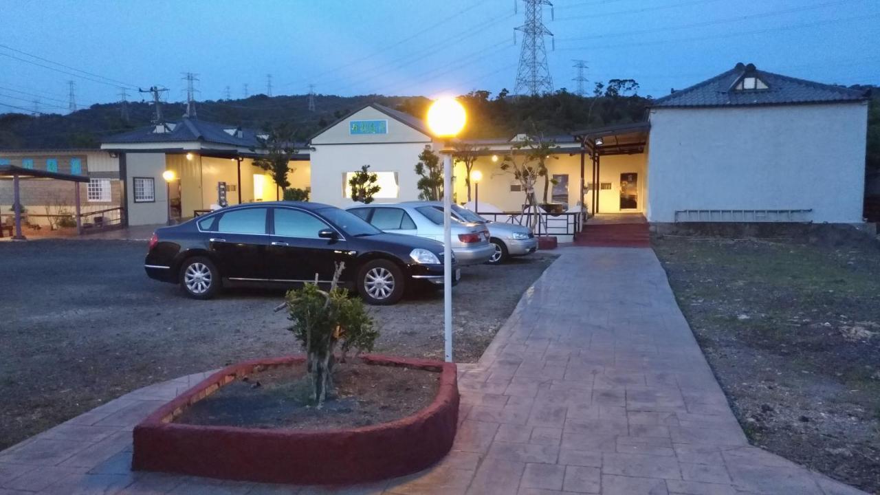 Tianyuan Nanwan Homestay Kültér fotó